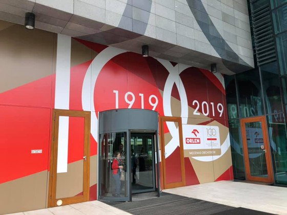 Olympic Centre, entrance